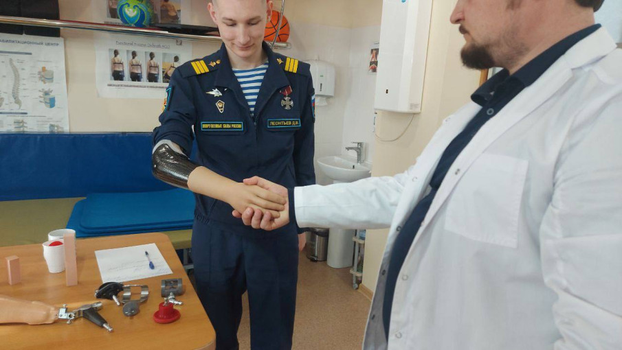 «Движение – это жизнь»